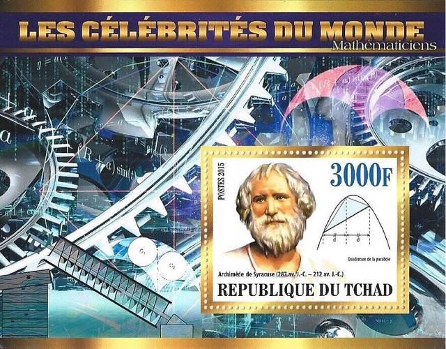 Bloc 2015 Archimède