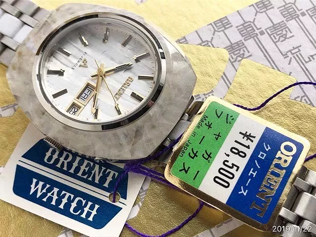 ORIENT CHRONO ACE New Old Stock Automatic Authentic Mens Watch