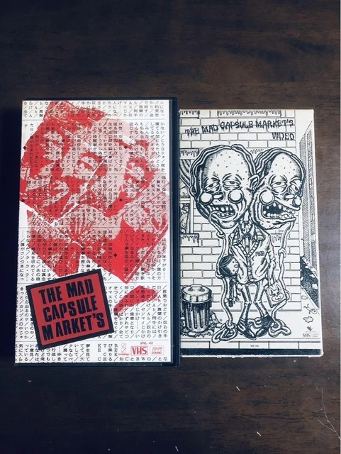 THE MAD CAPSULE MARKET'S　ＶＨＳ The Mad Capsule Markets – MCM Video – VHS (NTSC), 1995