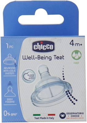 Chicco Chicco Silicio Flusso Rapido Teat Capezzolo Bambino Pappa Tettarelle Età 4 M Set 