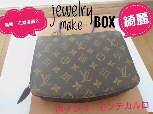 Louis Vuitton] Louis Vuitton Posh Monte Carlo Jewelry Case M47350 Mon –  KYOTO NISHIKINO