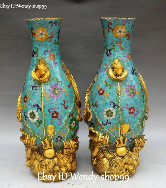 13& CLOISONNE ENAMEL Gilt Dragon Loong Lotus Flower Vase Bottle Flask