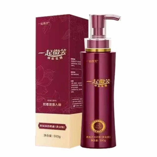 ENERGIE FRUIT Pflanzliche Keratin-Kur + Entwirrung – Mit Monoi, Rose & Argan, 300 Ml, Vegan