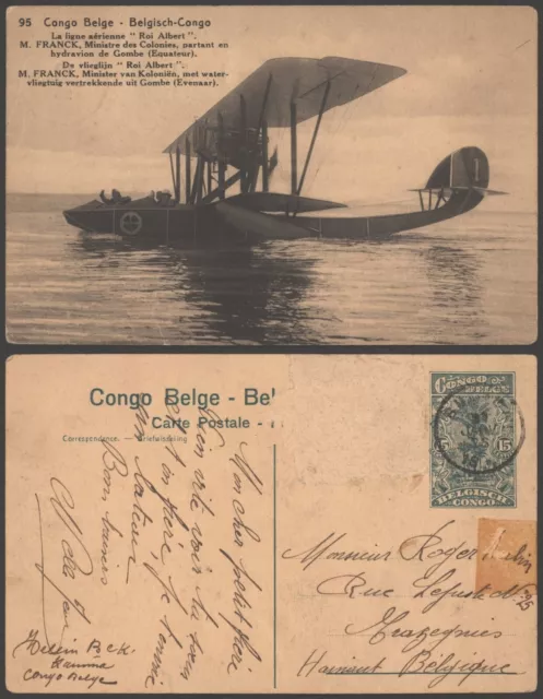 Belgian Congo - Illustrated Stationery R165