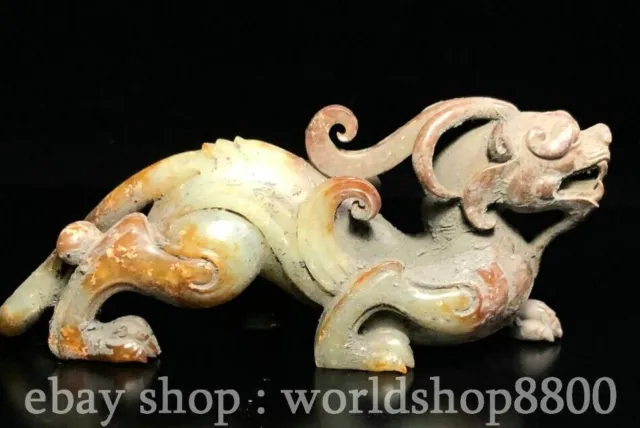6.6" Chinese Natural Hetian Jade Nephrite Carving Dragon Pixiu Beast Statue 3