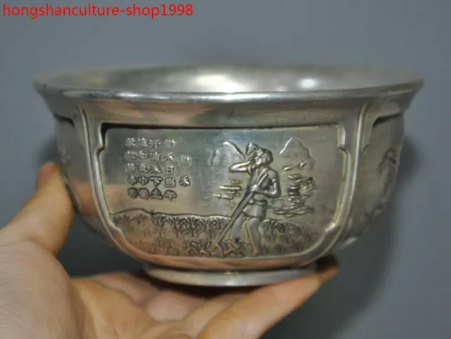 4.6" Collect old Chinese Tibetan silver text people Tea cup Bowl Bowls