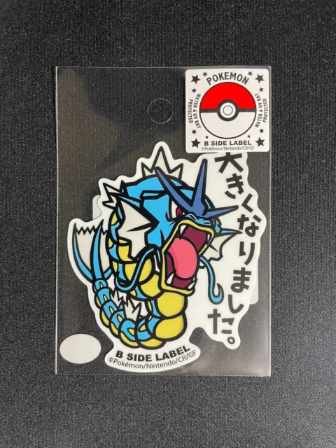 Gyarados B-SIDE Label Sticker - Pokemon Center Japan - UV  Water Resistant