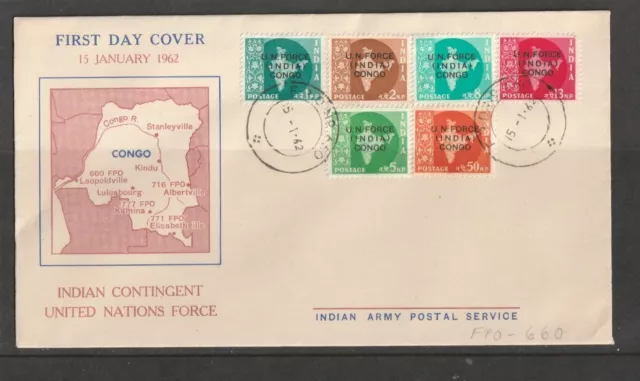 India -1962 - UN Force in Congo FDC - FPO 660 - SG U1-U6 - Very FINE 