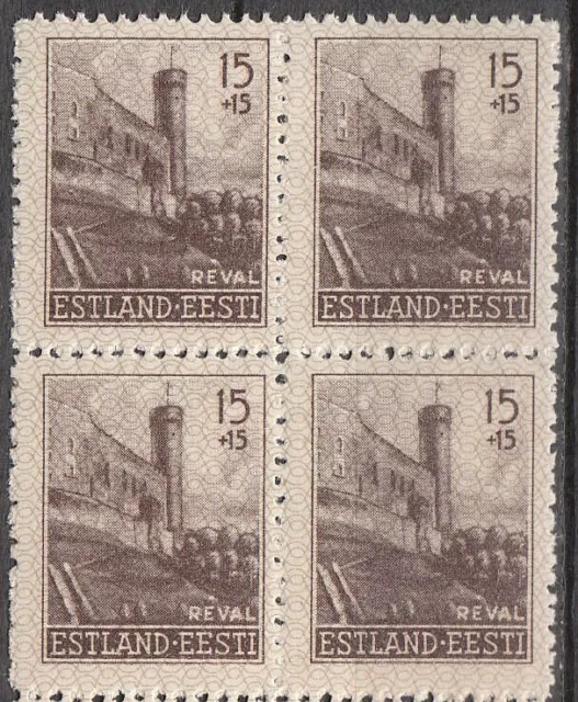 Stamp Germany Estland Mi 4 Sc NB1 Block 1941 WWII Estonia Occupation Tallinn MNH