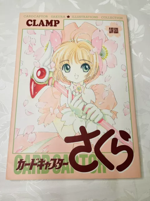 Card Captor Sakura Artbook - Japan Anime Manga 1990s Clamp