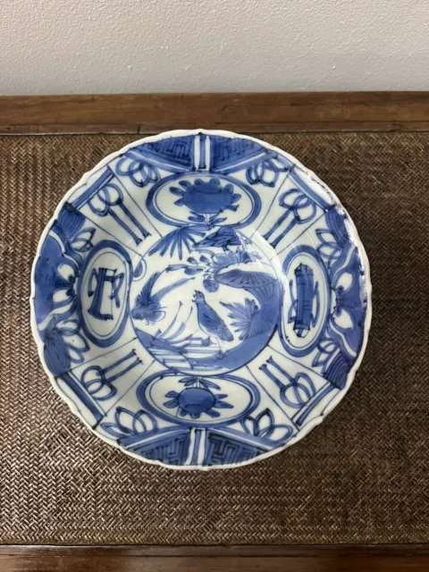 Ming Dynasty Wanli Chinese Kraak porcelain Klapmuts 1595-1610 Jingdezhen