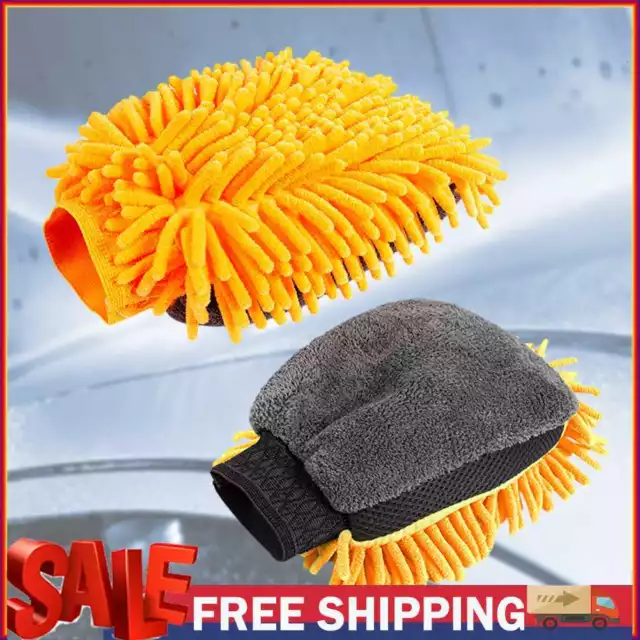 Car Cleaning Gloves Chenille Cleaning Cloth Towel Car Accessories (Orange)