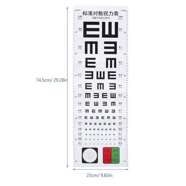 PROFESSIONAL TESTING PRACTICAL Visual Testing Chart for Clinic Wall ...