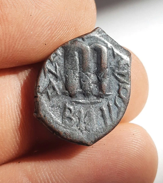 Pièce de monnaie byzantine de Justinien I Photo Stock - Alamy