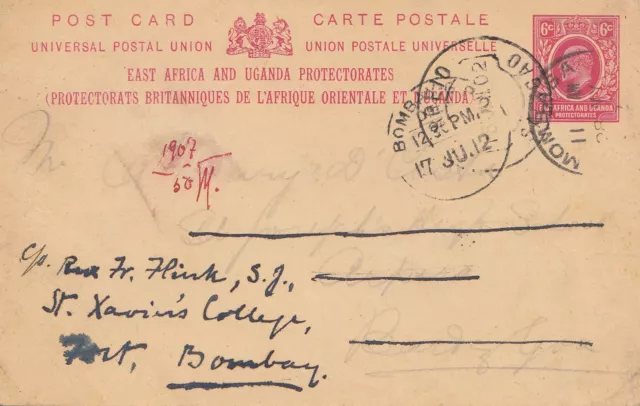 Uganda East Africa: 1912 - postcard to Bombay/India - Nova Goa