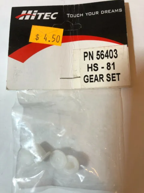 Hitec HS-81 Gear Set PN 56403