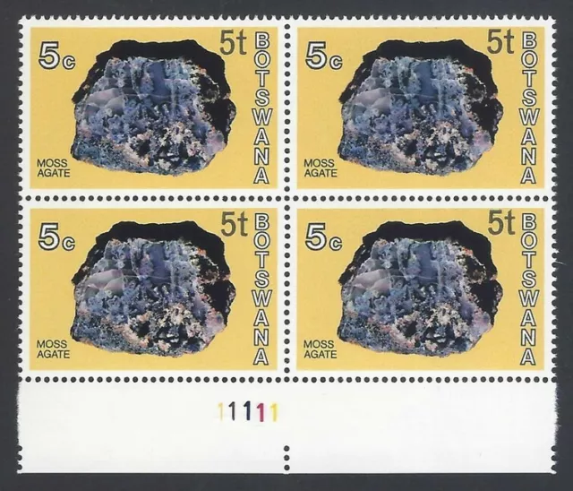 AOP Botswana #159 1967 5c Moss Agate block of 4 MNH