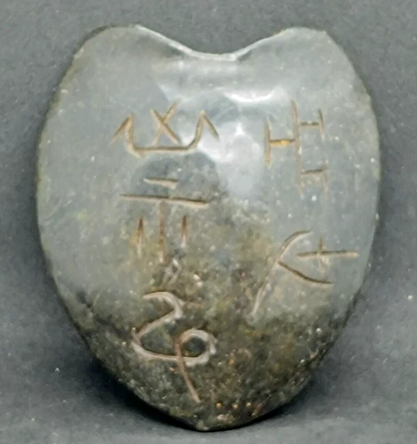 Antigua Escultura de Viejo Jade Meteorito Magnético Cultura Hongshan