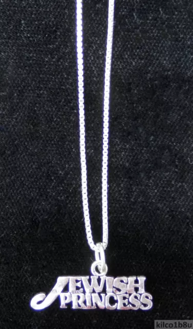 Sterling Silver Princess Necklace - JEWISH PRINCESS 18" chain & pendant