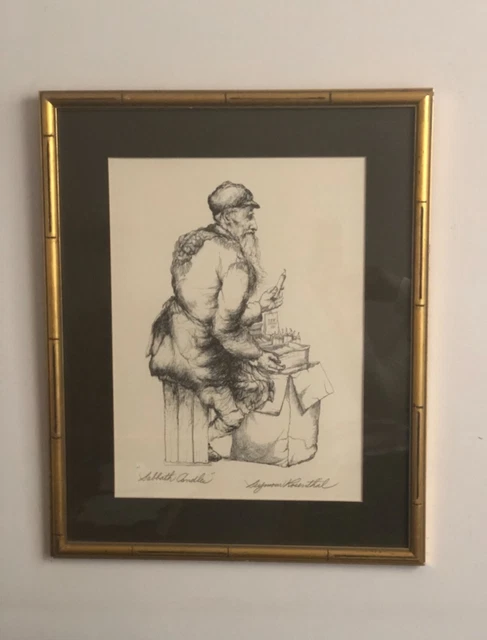 Vintage Signed Seymour Rosenthal Print “Sabbath Candles” in Gold Bamboo Frame