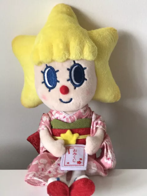 Pokemon Tokyo Skytree Plush Soft Toy Doll