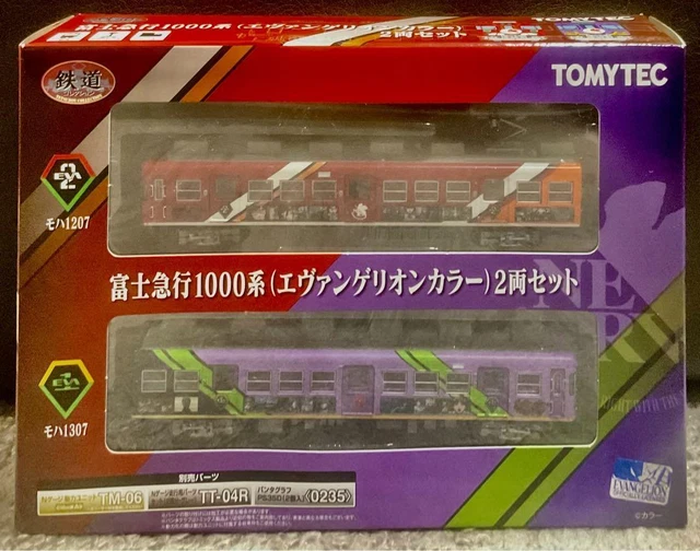 KATO NGAUGE TOBU Railway Tobu Sky Tree Line 50050 6 voitures ensemble