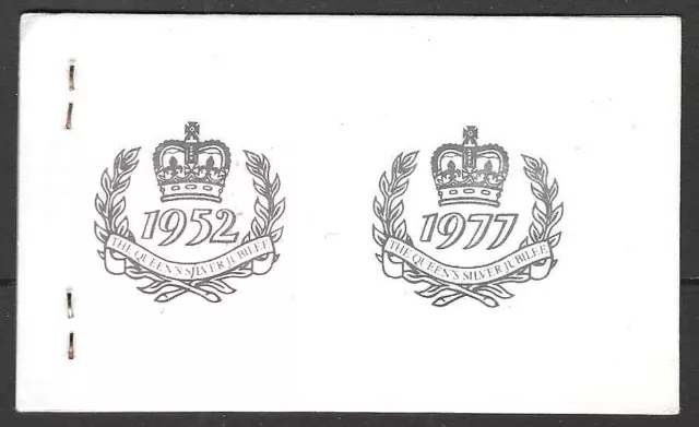 Montserrat. Stamp Booklet. 1977. Silver Jubilee. $7. Complete.