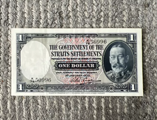 The Goverment Of The Straits Settlements One Dollar Note - 1935