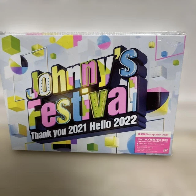 JOHNNY'S FESTIVAL REGULAR Edition/First Press Specification [Blu