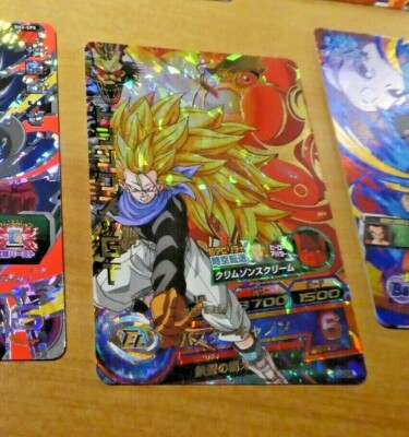 DRAGON BALL Z DBZ DBS HEROES CARD PRISM HOLO CARTE HG5-02 SR MADE IN JAPAN NM 