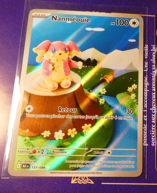 pokemon sonic card PSA 10 Quaxwell Triplet Beat SV1a #082 Pokemon card – GorillaTCG main image 0
