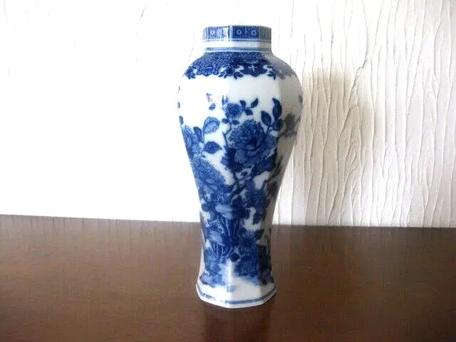 Vintage  Rosenthal Vase blau weiß  Porzellan Blühender Garten