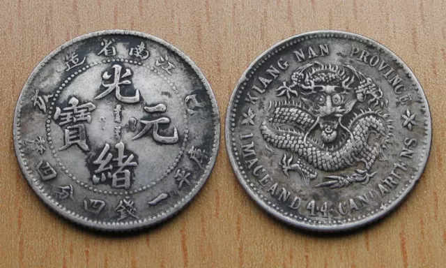 CHINA, KIANGNAN : 20 Cents 1899 (Old type dragon) ** SILVER ** Top ** Scarce **