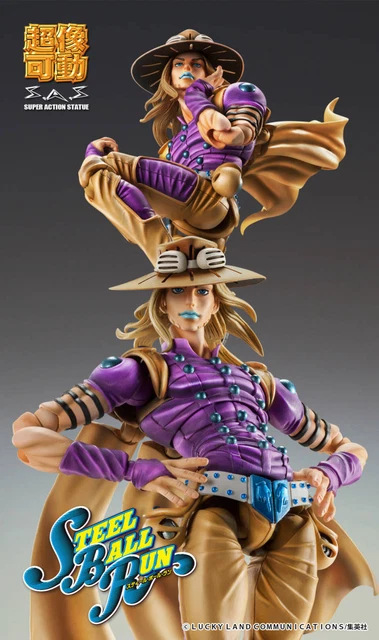 Medicos Super Statue Movable JoJos Bizarre Adventure Part 7 Steel Ball Run