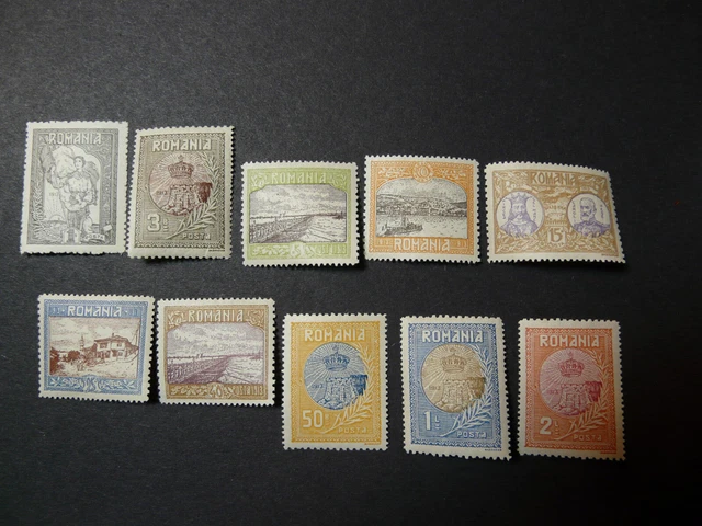 Rumänien (W), Mi.-Nr.: 227-236  , Falz , MLH, KW: 120,00