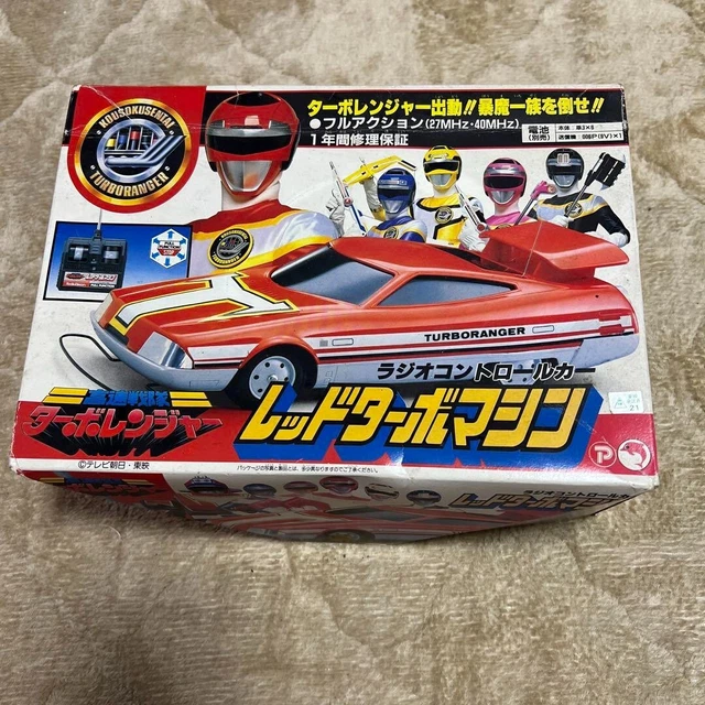 RARE TOP ! VOITURE Car - BANDAI 1989 TOEI TF1 - TURBORANGER N° 27300 EUR 129,00 - FR
