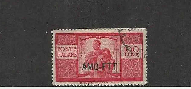 Italy Trieste, Postage Stamp, #14 Short Perfs Used, 1947