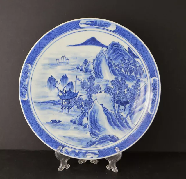 A Very Fine Chinese 19th century Blue & White Landscape Plate