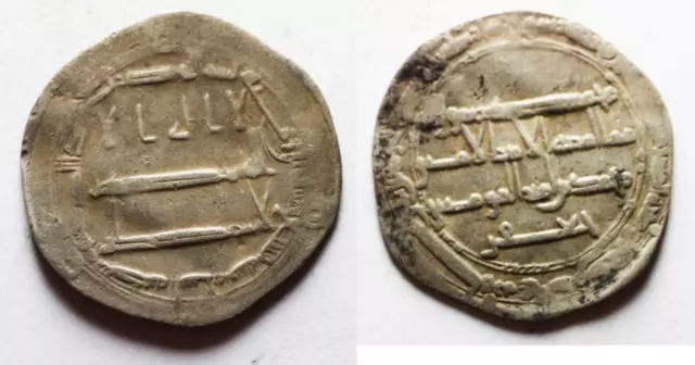 ZURQIEH -as25259- ANCIENT ISLAMIC. ABBASID. SILVER DIRHAM