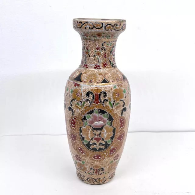 Vintage Oriental Japanese or Chinese Porcelain Vase