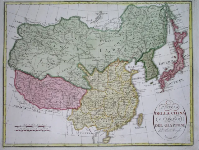 1818 Original Map Asia China Korea Taiwan Formosa Japan Hongkong Beijing Tokyo