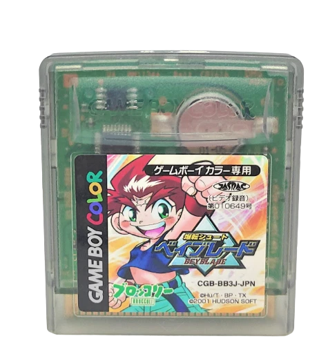 Genuine JAPANESE Bakuten Shoot Beyblade Nintendo Game Boy Color NTSC-J Import