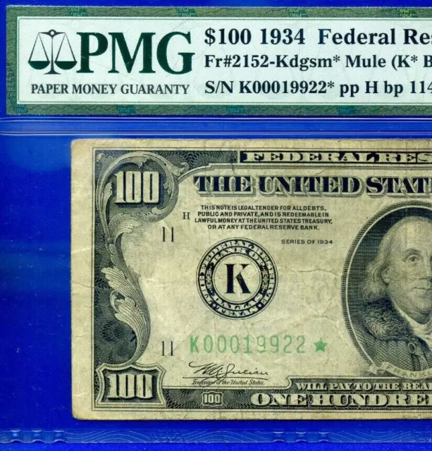 1934 $100 FRN Dallas Star PMG 20 crazy rare total 4 known star Fr 2152-Kdgsm*