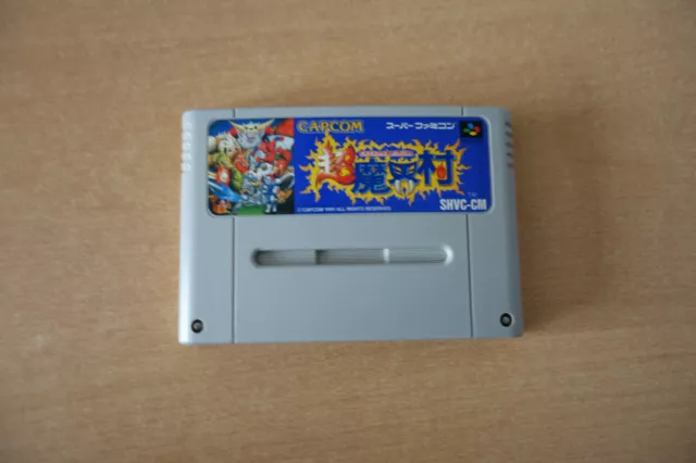 Super Ghouls 'n Ghosts Nintendo Super Famicom SFC Jap JP Capcom