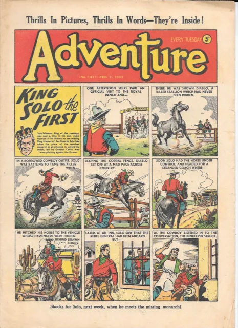 Adventure 1411 (Feb 2, 1952) very high grade copy