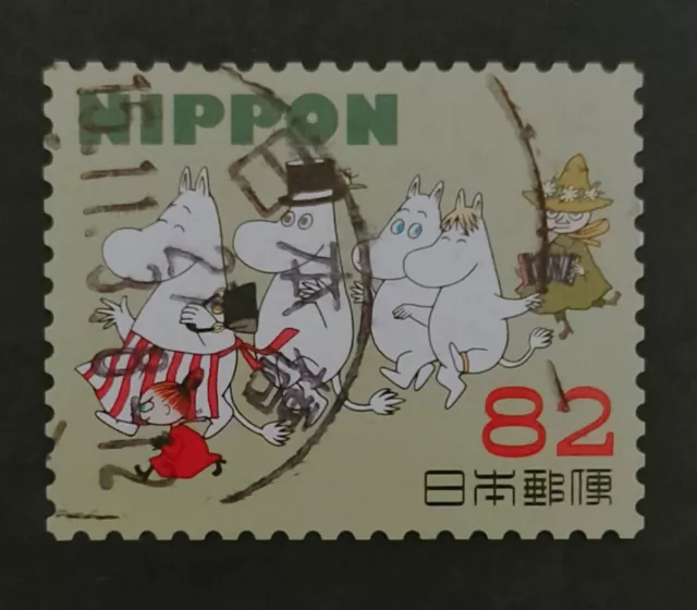 USED JAPAN NIPPON STAMP  2015 Comics - Moomins Moomins 1