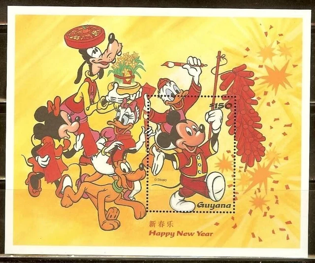 DISNEY MICKEY CELEBRATE the chinese lunar new year Souvenir sheet (MNH