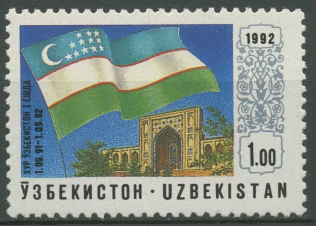 Usbekistan 1992 Unabhängigkeit Flagge 3 postfrisch