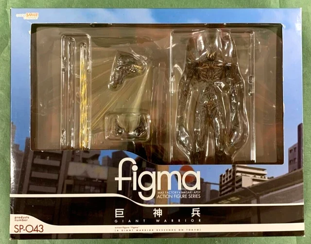 figma 巨神兵 SP-043 Figma SP-043 Giant God Warrior (A Giant Warrior Descends On