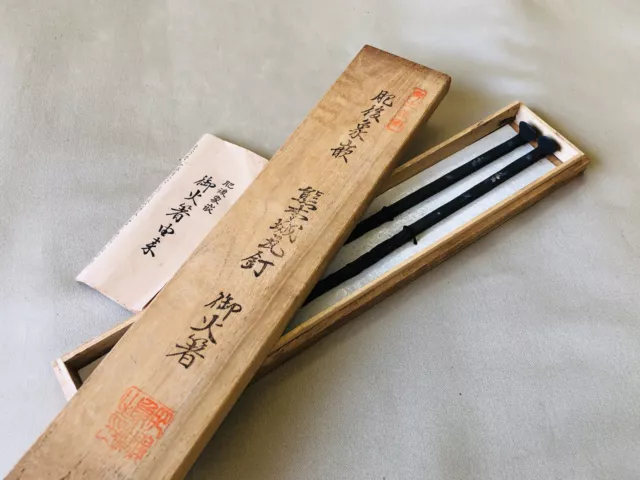 Y4329 HIBASHI Iron Chopsticks Higo inlay signed box Japanese Tea Ceremoy antique